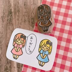 女の子 お辞儀 お礼 消しゴムはんこ