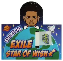 【中古】マグネット・磁石 EXILE SHOKICHI ふせん付きマグネット 「EXILE LIVE TOUR 2018-2019“STAR OF WISH”」 会場限定カプセル景品
