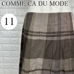 COMME CA DU MODE コムサデモード 11 チェック柄 フレアスカート シック 上品デザイン フック欠損 【A2357-00】