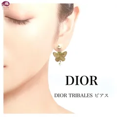 2024年最新】dior トライバル ピアスの人気アイテム - メルカリ