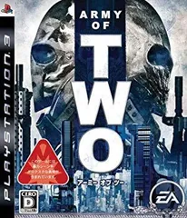 【中古】アーミー オブ ツー - PS3 bme6fzu