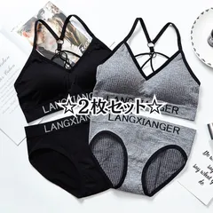 お得スポブラスポブラ２枚セットスポーツブラショーツ上下セット グレーヨガスポーツ ノンワイヤー ジュニアブラ上下2組セット