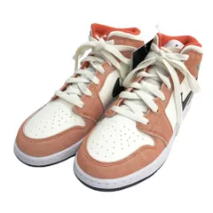 NIKE ナイキ DV1336-800 AIR JORDAN 1 MID SE ハイカットスニーカー  オレンジ系 23.5 レディース [240101397460]