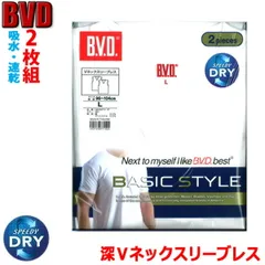 【メール便送料無料】B.V.D. 深めVネック スリーブレス 半袖 Tシャツ 2枚組 M・L・LL メンズ 紳士 ＃Q1 28-NB200[M便 1/1]