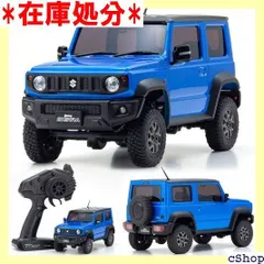 2024年最新】ミニッツ4×4ジムニーの人気アイテム - メルカリ