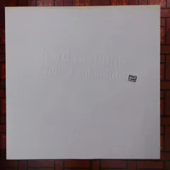 (レコード)坂本龍一/hard revenge