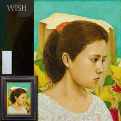 2025年最新】宮本 三郎 絵画の人気アイテム - メルカリ