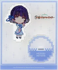 2026年最新】学園アイドルマスター famくじ 美鈴の人気アイテム - メルカリ