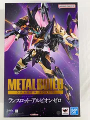 【新品未使用/未開封】 L BUILD ランスロット・アルビオンゼロ Bandai Metal Robot Spirits Side KMF Lancelot Albion Zero