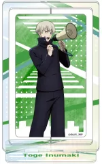 【中古】アクリルスタンド・アクリルパネル 狗巻棘 回転アクリルスタンド 「呪術廻戦」