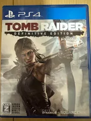 トゥームレイダー　Tomb Raider ディフィニティブエディション