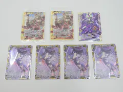 2025年最新】Z/X ガーンデーヴァの人気アイテム - メルカリ