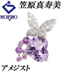 vintage】星文子ブローチシルバー製刻印日本人作家もの