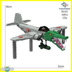 Tung Tung Tung Sahur 툰툰툰 사푸르 레고 호환 블록 장난감 교육 장난감 크리스마스 어린이 선물 LEGO 선물 Itarian Brainrot 이탈리아 브레인 밈 밈 tslb029