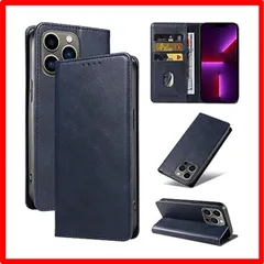 【匿名配送】 iPhone 13ProMax_ブルー 【iPhone 13ProMax ケース 手帳型】iphone13プロマックスケース 携帯ケース あいふぉ