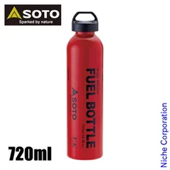 【新品】 SOTO(ソト)  広口フューエルボトルCR L SOD-703L アウトドア キャンプ 燃料 燃料ボトル 720ml