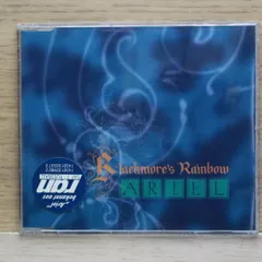 中古CD★レインボー/Rainbow■ Ariel 【74321329822/0743213298221】H21995のサムネイル