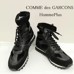 2025年最新】spalwart ギャルソンの人気アイテム - メルカリ