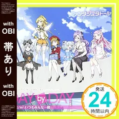 2025年最新】ファンタジスタドールの人気アイテム - メルカリ