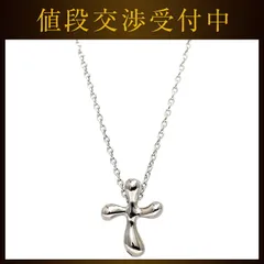 ティファニー クロス ネックレス ec-22790 シルバー