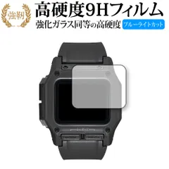 NIXON - 激レアカラー 新品未使用 NIXON REGULUS SS グリーン系