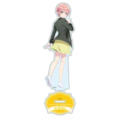 【新品・公式】五等分の花嫁∽ 【描き下ろし】BIGアクリルスタンド 一花(階段見返りVer.) 公式グッズ colleize コレイズ