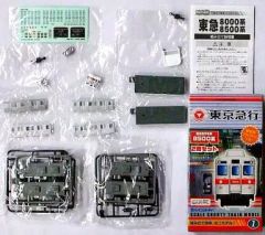 Bトレインショーティー 都営新宿線 10-300形 4次車2両セット - メルカリ