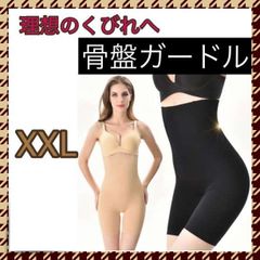 Item thumbnail for item 453d2032-1e9f-4a16-81d9-804b2832926c