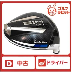 【最終値下げ！】M3ドライバーヘッドのみ 楽天市場】m3 ドライバー ヘッドのみの通販