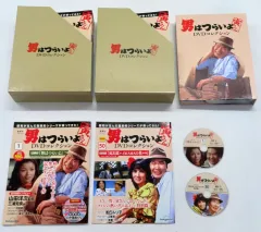 2025年最新】男はつらいよ 全 dvdの人気アイテム - メルカリ