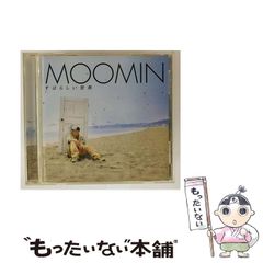 中古】 ネーミングライツの実務 / 市川 裕子 / 商事法務 - メルカリ