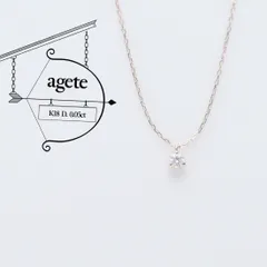 agete アガット K18 ダイヤモンド 0.05ct ネックレス - c.2000s