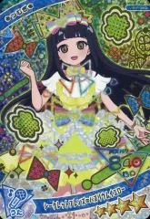 【中古】ひみつのｱｲﾌﾟﾘ･ｱｲﾌﾟﾘﾊﾞｰｽ AP3-003[★4]：シークレットフレンズ∞バズリウムイエロー/つむぎ