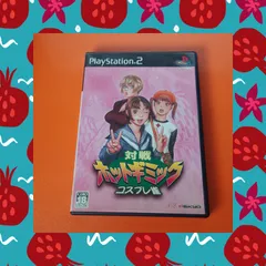 ●対戦ホットギミック コスプレ雀 (※18歳以上対象) PS2ソフト 【チャレンビー ゲームソフト】