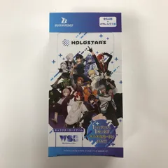 2025年最新】ヴァイシュシュバルツ 未開封boxの人気アイテム