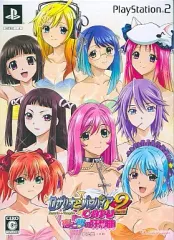 【中古】PS2ソフト ロザリオとバンパイア 恋と夢の狂想曲[限定版]