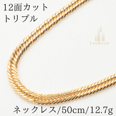 LuxRexor -ルクスレクソール- - メルカリShops