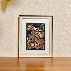 風景画 沖縄　アンティーク　絵画　絵　 約87.5cm x 42.5
cm グラフィックアート 壁掛け おしゃれ 絵画 額付き 新築祝い 誕生