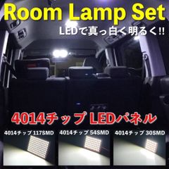L'REAL LED電球 YRS80W-RB360-G2/N-E39 - メルカリ