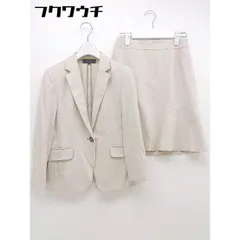 ◇ UNTITLED アンタイトル 1B 膝丈 シングル ジャケット スカート スーツ セットアップ 上下 サイズ1 ベージュ レディース  【1111120000128】
