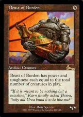 ウルザの作業場　英語3枚セット ウルザの作業場/Urza's Workshop 【英語版】 [BRC-土地R