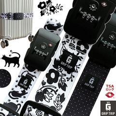 スーツケースベルト モノクロ TSAロック付き 白黒 猫柄 花柄 水玉柄 旅行 トラベルグッズ GRIPTRIP gu1a779