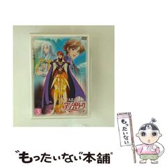 【中古】 MERU／メルー　DVD/ＤＶＤ/TCED-3522 MERU/メルー DVD | TCエンタテインメント株式会社