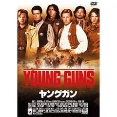 「映画　パンフレット」  フリージャック　エミリオ・エステベス 映画チラシサイト：フリージャック FREE JACK