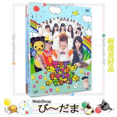 【中古品】ナイトチャイルド('75伊) DVD 中古品】ナイトチャイルド('75伊) DVD - メルカリ