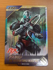 2025年最新】ガンバの冒険 レコードの人気アイテム - メルカリ