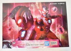 BANDAI SPIRITS 이치 반 쿠지 울트라 만젯 & 제로 새로운 사제 G상 제트 베타 스매시 클리어 포스터