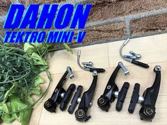 Telspo's Top Recommendation!! Unused!! Removed from a DAHON K3 complete bike. TEKTRO MINI-V BRAKE SET BK Front and Rear V-brake set, Mini V 95mm. DAHON logo. Cross MTB Minivelo Road Cyclocross Cross Bike D-382