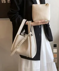 韓国風ショルダーバッグ ポーチ付きカバン