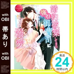 2026年最新】エタニティーコミックの人気アイテム - メルカリ